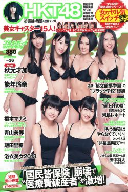 电影监狱不设防